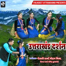 Uttarakhand Darshan